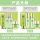 PeChoin Set Herbal Water-Water-Shedment Hidratante Selección Box de regalo Hidratante y rejuveneciendo productos para el cuidado de la piel Fuelvía el código de regalo antihorligente de auténtico anti-embria
