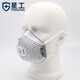 XINGGONG activated carbon mask, chemical anti-virus, dust-proof, particle-proof, odor-proof and haze-proof, 6 pieces/box