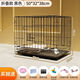 Jiamen JIAMEN (JIAMEN) Dog Cage Medium Dog Small Dog House Large Indoor Bathroom Shiba Inu Corgi Kennel Pet Dog Fence Black Dog House and Other 6-piece Set Reinforced Square Tube 78*54*70 (25 Jin Jin is equal to 0.5 kg)