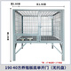 HKML dog cage large dog outdoor with toilet sturdy Labrador Golden Retriever German Shepherd reinforced medium dog kennel single layer 190 fine 40 square meters breeding board without pallet Guangdong, Anhui