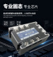 JGX-3 D4825 D4840 D4880/A4840 60100A 三相固态继电器 三相直流控交流固态200A