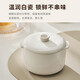 Joyoung electric stew pot small capacity 1L household baby porridge pot baby food supplement pot soup bird's nest electric stew pot water-proof stew household white porcelain multi-function pot GD107 (steamer type) 1L
