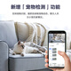 EZVIZ C6c series surveillance camera indoor smart PTZ wireless home EZVIZ official baby monitor monitoring mobile phone remote AI humanoid detection wireless camera C6c 5 million pet detection bare metal no card