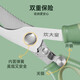 Cui Dahuang multifunctional chicken bone scissors kitchen scissors barbecue scissors powerful chicken bone scissors fish bone scissors green multi-purpose scissors