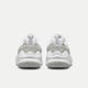 
Nike (NIKE) official website women's shoes new fashion trend retro dad shoes cushioning light sports shoes student wear-resistant casual shoes DR9761-100 35.5