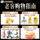 Yili Jinling Guanyuhu 2 sections 960g new national standard milk powder for older infants 6-12 months old milk powder suitable for babies 6-12 months old. For new customers, 2 small cans of 2 sections 960g will be given for free.
