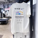 耐克（NIKE）夏季新款男装时尚简约宽松舒适透气休闲圆领休闲运动半袖上衣T恤 HF6172-133 2XL