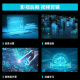AMD EPYC(霄龙)单路9654/9754仿真计算DeepSeek本地化部署/科学计算/建模渲染/流体模拟工作站主机 单路霄龙9554 3.1G 64核心128线程 256内存丨2T固态丨集显
