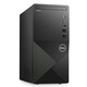 Dell (Dell) [Subsidio Nacional] Logro de 3910 computadoras de escritorio, procesadores Core i3 de 12º generación, entretenimiento de oficina y hogar, host de escritorio Dell, anfitrión único (con teclado y conjunto de mouse) i3-12100 8G 512G estándar [Subsidio Nacional]