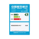 Brother J2340DW J3940DW A3 INKET DUUAL PAPET PIRTINE IMPRIMANTE MULTIFONCTIONNELLE ONE-PIEE COPIE SCOMNAGE BROTHER DOUBLE SIFFICATION J3940DW (Format A3 complet + Dual Paper Tray)