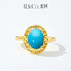 IL&CO Youke Natural Turquoise Ring Women's Light Luxury S925 Silver Open Ring Women's Ring Birthday Gift for Girlfriend and Wife S925 Silver Princess Diana Turquoise Open Ring