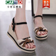 
CARTELO brand leather sandals for women in summer 2025 new thick-soled wedge versatile outside sandals for women Beige 36