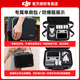 DJI Mini 3 DJI (DJI) Mini 3 Einstiegsniveau-Drohnen-Luftfotografie HD Bilder professioneller Mini 3 intelligente Langstrecken 10 Kilometer Fernbedienung Flugzeuge mit Bildschirm Fernbedienungssteuerung Portable Mini 3 Bildschirmversion Changfei-Set (drei Batterien) offizieller Standard (keine Speicherkarte) offizielles Standard-Advanced-Geschenkpaket 3 [[