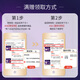 AUPRES Time Lock Skin Care Set (moisturizing type 170ml of water + 130ml of milk)