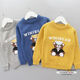 
Disney boys sweater pullover 2024 new children's spring and autumn top round neck base knit sweater baby cotton sweater blue 120