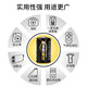 双鹿 双鹿 CR2电池CR15270锂电池3V 1粒装照相机拍立得手电筒用品医疗用品智能仪测距仪