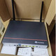 Huawei FTTR ENTERPRISE-GRADE B866 10 Gigabit Optical Cat Deckendecke AP Slave-Gerät B671 Verbundfaser Fernbedienung Huawei Active Optical Splitter 1 Punkt 5