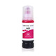 Yinpai eignet sich für EPSON M1180 Wartungsbox M1178 Druckerabfall-Tintenpatrone M2140 M2148 M2170 M2178 [6500 Seiten] Red Ink-70ml (m)