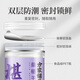 方家铺子桑葚干500g/瓶 六星桑椹干大果均≥2cm黑桑葚子泡水枸杞泡酒药材