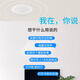 
Xiaomi Mijia Xiaoai Pro wireless WIFI ceiling speaker smart Bluetooth ceiling speaker voice control embedded in ceiling speaker smart home Xiaoai PRO host + 4 701 speakers official standard