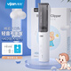 Yijian (Yijan) Baby Hair Clipper Automatische Haarnadel, Kinderhaar -Clipper, Rasierer, Baby -Neugeborenen -Haarschneider, elektrischer Fader, HK981