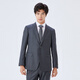 YOUNGOR (YOUNGOR) men's 660 two-piece single-breasted standard version suit wool high-end new product shopping mall same style Gray L 175/96A