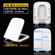 Anhua Sanitary Ware (annwa) General Anhua ANNWAaB1348/1378/1397/13013 Toilet B.13021/103/105/107/109/1