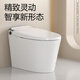 EMEG Intelligent Toilet All-in-One Induction Flip Flip Instant Hot Type avec réservoir d'eau Pas de pression d'eau Toilette M829 J [Configuration simplifiée] Flush automatique + Commande de chauffage du siège Remarque 250/300/350/400 mm Distance de trou