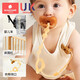 Kechao baby teething glue anti-detachment rope pacifier chain clip baby silicone anti-detachment teeth grinding toy 43cm Ail powder antibacterial style + anti-detachment clip [39cm safe length double clamp]