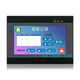 Touch screen PLC all-in-one machine programmable controller 4.3 inches 5 inches 7 inches 10 inches MC-20MR-6MT-430FX-A