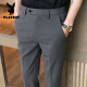 Pierre Cardin Spring y Autumn Men's Business Casual Pants casuales de estilo británico y coreano pantalones delgados de moda de moda de moda pequeña de nueve puntos del mejor novio K655 gris claro pantalones de 9 puntos 28 adecuados-Jin [Jin equivale a 0.5 kg] acerca de