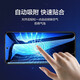 Flash Magic Redmi K50/K50Pro Temperierter Film K50 Supreme Version HD Vollbildabdeckung Grenze grenzenlose Glasxplosionsdicht Fingerabdruck Anti-Scratch Anti-Blue Light Mobile Protective Film Supreme Version Enhanced Version [Lotus Leaf Bionic Double Anti-Fingerabdruck] 2 Stück + Artifact [Bad Bag Compersation]