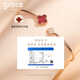 Grace Girl四叶草手镯女士玫瑰金小众设计时尚饰品520情人节生日礼物送女友
