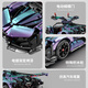 Wanzhi Children's Toy Boy Remote Control Drift Racing Sports Car Building Blocks Adult High Difficulty Huge Assembled Car Model Chameleon Apollo Sun God-Remote Control Version 9826 Racing Sports Car Building Blocks