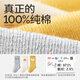 Baby baby socks spring and autumn 100% cotton boys and girls newborn socks mid-length socks autumn and winter furry animals spring and autumn 100% cotton 3 pairs 6-12 months suitable for feet length 9-11cm