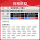 天威L360 T672打印机墨水L130适用爱普生L1300 L310 380 313 310 383 【超大容量250ML】四色套装
