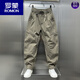 
ROMON 2024 Autumn Zipper Scimitar Working Pants Men's American Loose Straight Harem Pants Outdoor Versatile Casual Pants Black M