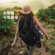 Decathlon mochila montañera acampando al aire libre senderismo gran capacidad mt100 gran capacidad 50l 4494178