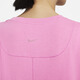 耐克（NIKE） ONE RELAXED Dri-FIT 女子速干长袖上衣 FN2818-675 XS
