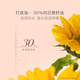 贝德美儿童护甲油营养油改善倒刺去角质指缘油甲面护理油 儿童指甲养护油2ml*2支