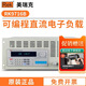 MERIK RK9713 Programable DC Medidor de carga electrónica Detección de potencia Constante Constante Constante Corriente Batería Probador de envejecimiento 150W RK9716B [500V/120A/2400W]
