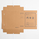 Boîte de fichiers en papier importée Thai A4 Dark 674g Boîte de stockage de fichiers papier kraft de haute qualité Boîte d'information économique 60 mm10 pack J6746