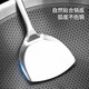 Spatule maxcook spatule spatule ensemble en acier inoxydable épaissis de sauté spatule grande cuillère 2 pièces McCU6200