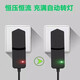 Yulang is suitable for Laise laser charger level LSG686SPD/686D/649SPD/666SL charger LSG686SD charger