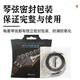 Ibanez Ibana Elektrische Gitarrenschnur IEGS6-String 1-Set von sechs Full-Strings-Professionellen E-Gitarren-String One String IEGS6 (09-42)+