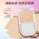 Maxfactor Lei Tiger co-marquait des gâteaux de poudre avec maquillage qui n'est pas facile à assombrir et la nouvelle limite de mise à niveau de l'occuper [Joint limité] 003 Couleur naturelle