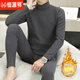 Hengyuanxiang (HYX) Winter Mid-collar plus velvet thermal underwear set for men's half-high collar thickened lamb velvet cold-proof close-fitting autumn clothes and trousers 880 [middle collar] Coffee-color plus velvet suit L 90-120Jin [Jin equals 0.5 kg]