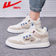 Chaussures masculines Huili, chaussures haut de gamme, chaussures pour hommes et été masculines pour hommes, chaussures blanches sportives décontractées, chaussures de planche polyvalente, style masculin, Mikhaki 3524 39