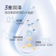 Solución de lavado de ojo de ácido hialurónico Zhenshi Solución de lavado de ojos desechable Agua de lavado de ojos 18ml*12 botellas/caja + 2 tazas de lavado de ojos