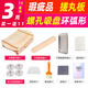 OQB Chinesische Medizin Honey Pills Pillen 3/6/9/g chinesisches Medizin Museum Haushalt kleine hölzerne handgemachte Pillenablagerung Pille Machine 756 Gramm 19 mm-intraight Muster Griff Griff Saugnapfbecher